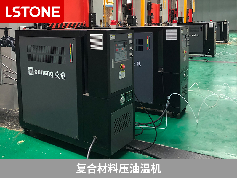 復合材料壓油溫機的應用，革新噴管內襯生產工藝