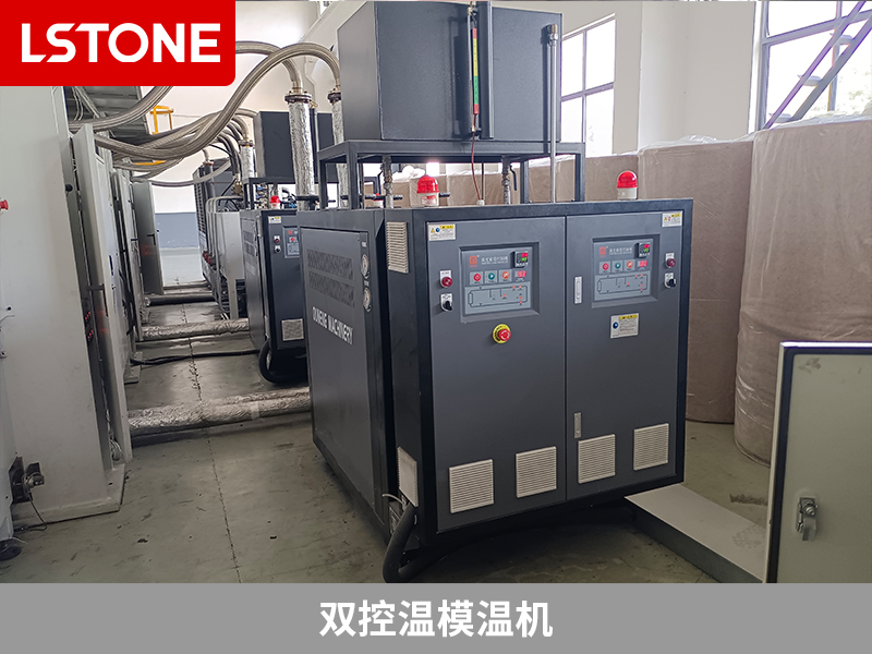 雙控溫模溫機創新溫控技術，提升玻纖熱塑料預浸料生產