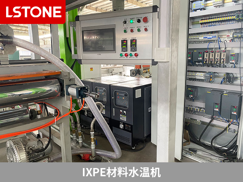 IXPE材料的優勢和應用，如何選擇合適的IXPE材料水溫機？